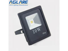 Single Color - Ultra Slim COB 10W flood light LED