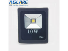 Single Color - Ultra Slim COB 10W flood light LED