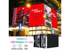 Outdoor Fixed LED Display - P2.604 500x500mm Outdoor LED Display