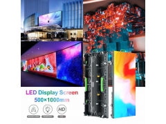 Outdoor Fixed LED Display - P2.604 Outdoor LED Displays 500X1000mm