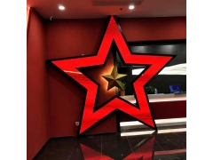 Custom Indoor LED Display - Star-Shaped LED Display - Combination Shape LED Display