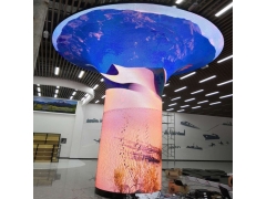 Custom Indoor LED Display - Custom Indoor Flexible Curved LED Display - Wisdom Tree LED Screen