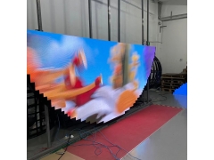 Custom Indoor LED Display - Creative Semi-Circular LED display