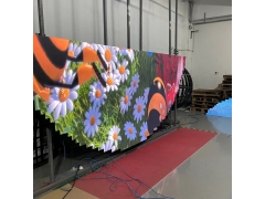 Custom Indoor LED Display - Creative Semi-Circular LED display